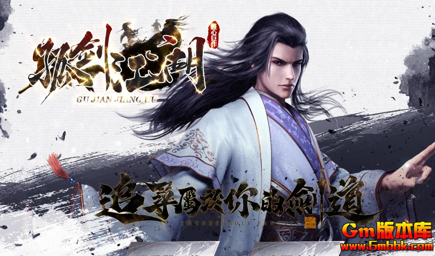 QQ20260801-191753.jpg