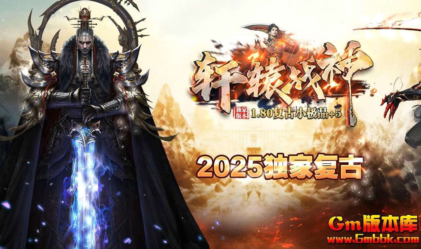 QQ20260801-191820.jpg