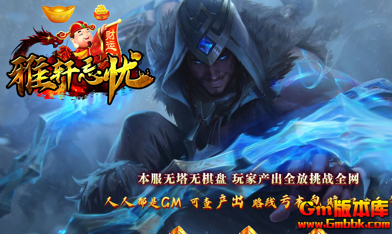 QQ20260801-191605.jpg